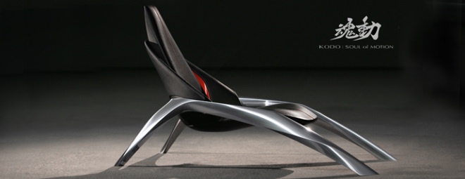 Design Kodo - chaise